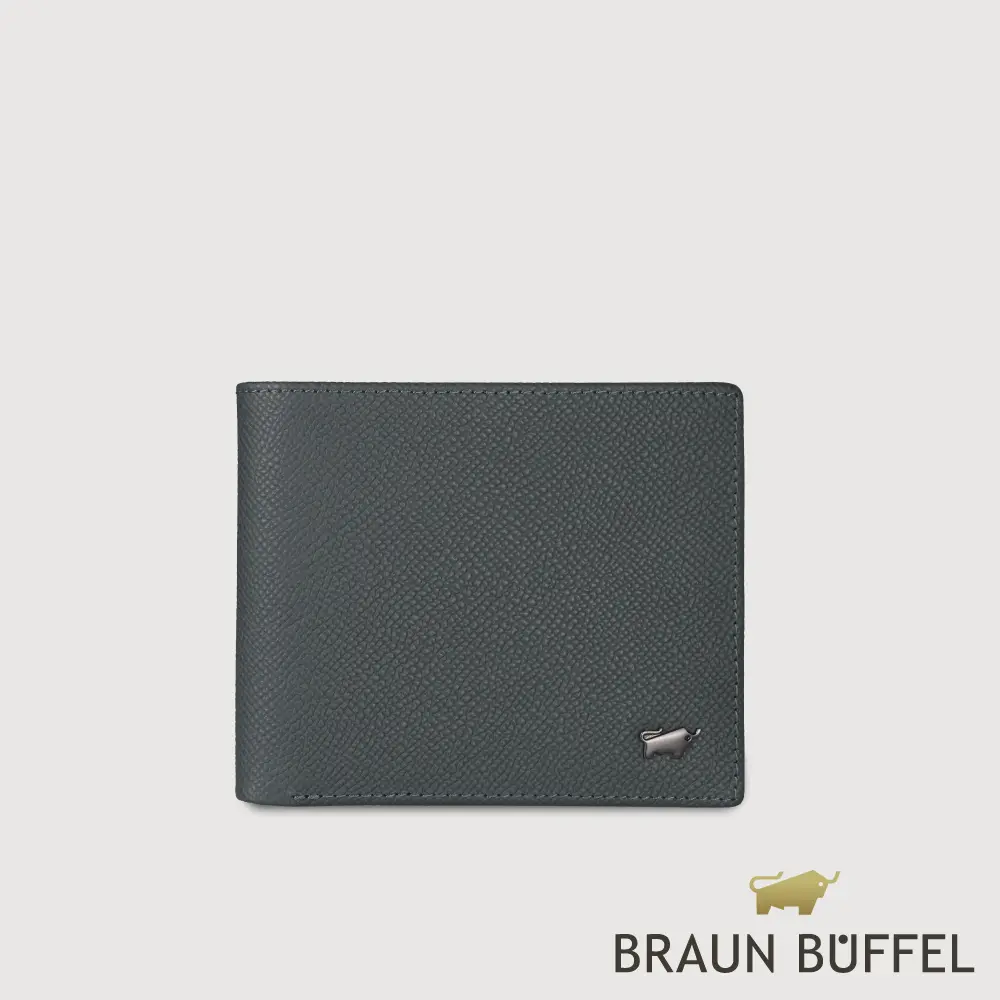 【BRAUN BUFFEL 德國小金牛】台灣總代理 HOMME-ZW 8卡中間翻零錢袋短夾-藍色/BF599-318-NY