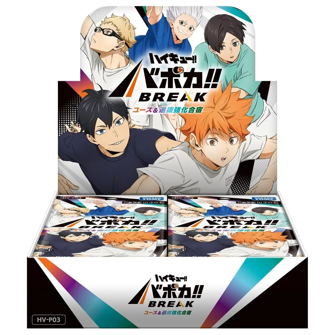 排球少年TCG集換式卡牌遊戲/ 青年選拔強化合宿/ 補充包/ HV-P03/ 盒裝/ 日文