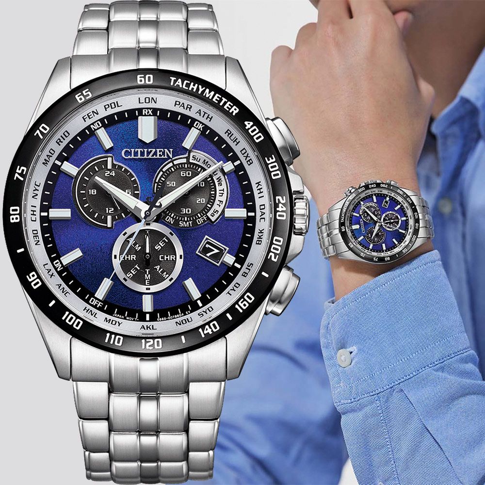 CITIZEN 星辰 UNITE with BLUE 寧靜之海 限量 光動能電波計時手錶(CB5874-81L)