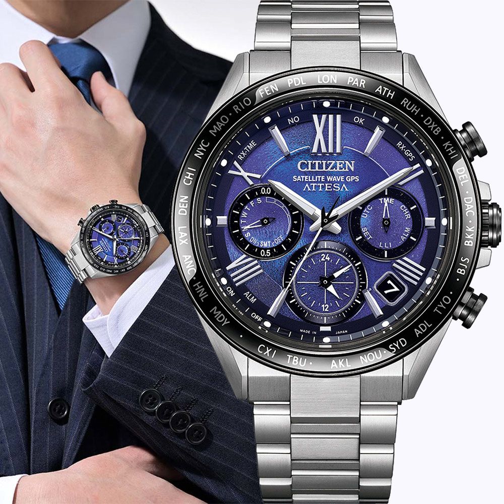 CITIZEN 星辰 UNITE with BLUE 寧靜之海 限量 鈦 GPS衛星對時計時手錶(CC4075-50L)
