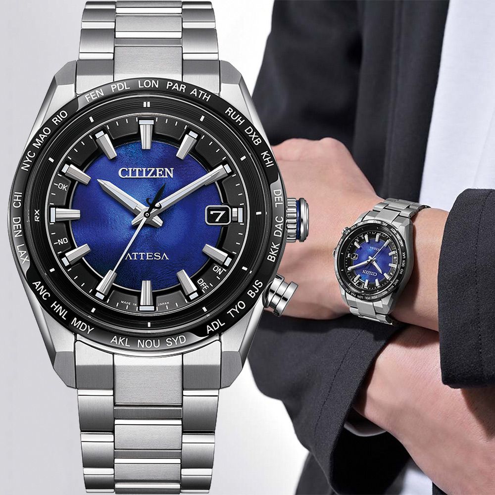 CITIZEN 星辰 UNITE with BLUE 寧靜之海 限量 鈦金屬光動能電波萬年曆手錶 禮物 送禮(CB0288-65L)