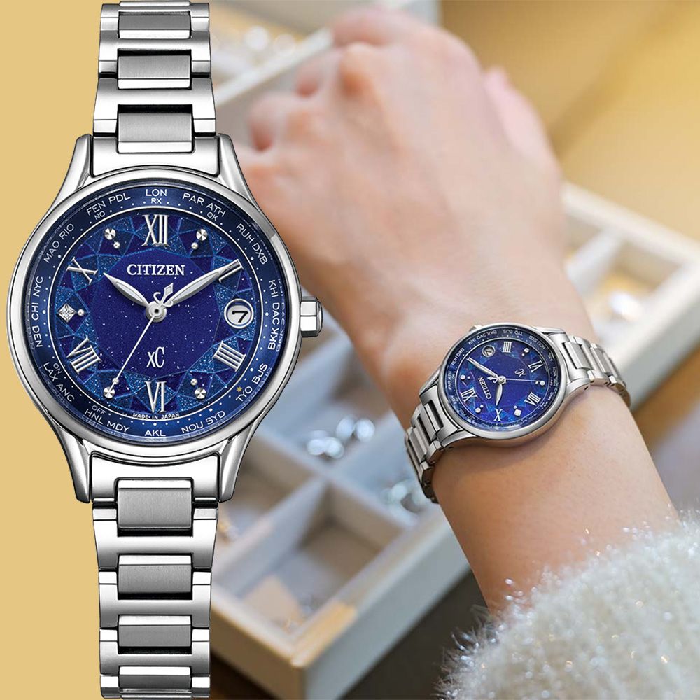 CITIZEN 星辰 XC DEAR Collection 冬日琉光 限量 鈦 光動能電波女錶-28mm(EC1160-71L)