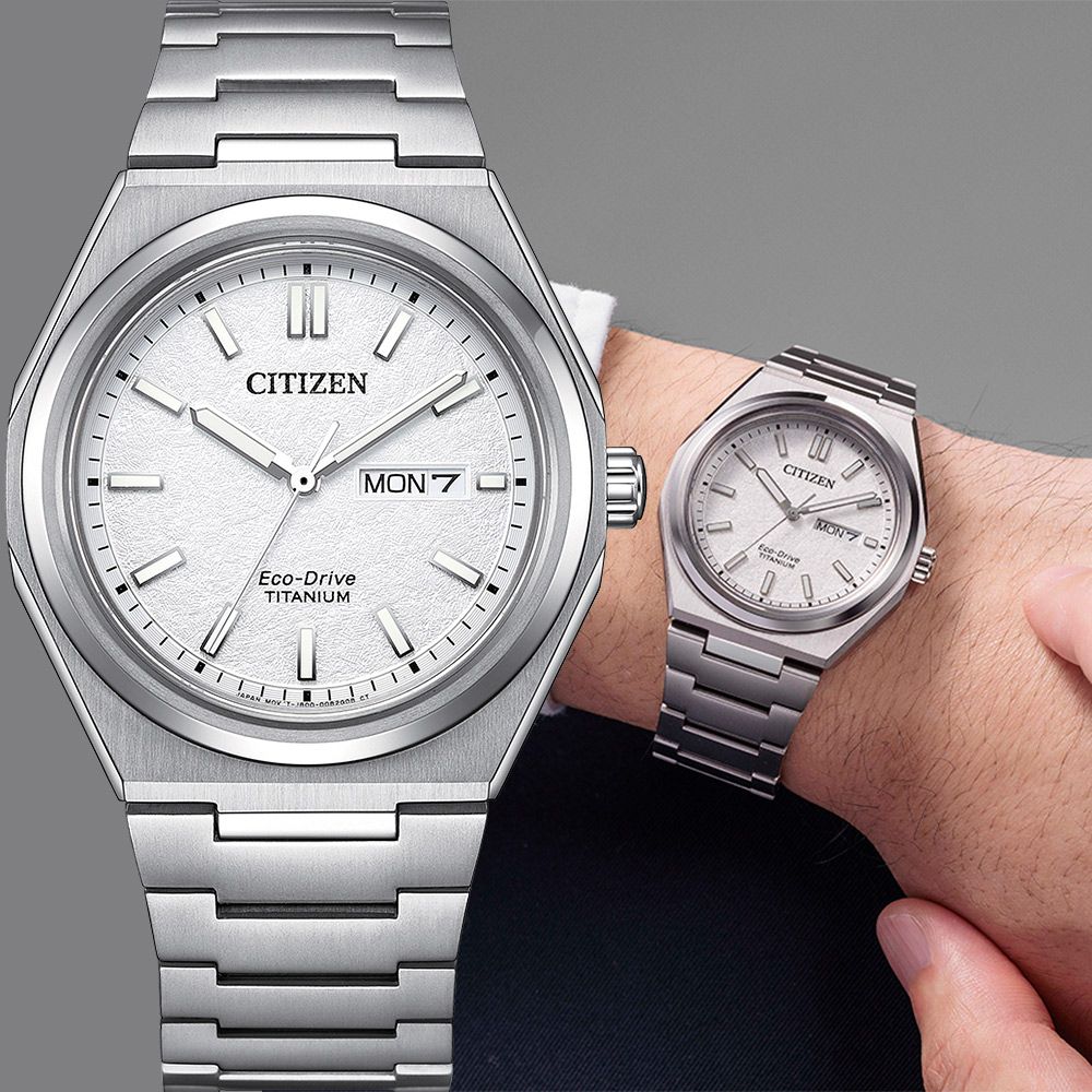 CITIZEN 星辰 Zenshin 新鈦度 超級鈦光動能限量手錶 男錶-白x銀/39.5mm 禮物 送禮 推薦(AW0130-85A)