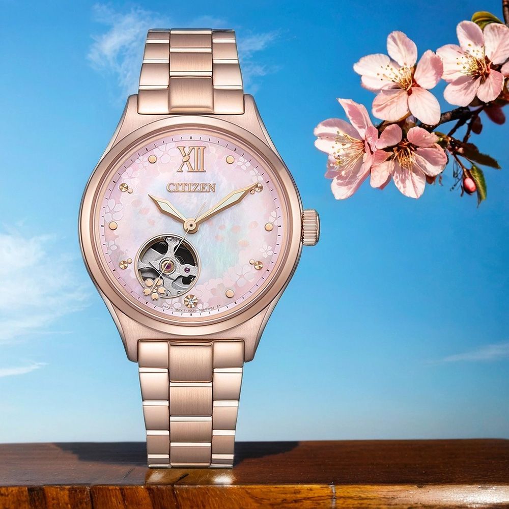 CITIZEN 星辰 母親節推薦款 櫻花限定機械錶 女錶-34mm(PC1017-96W)