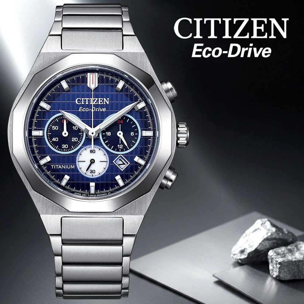 CITIZEN 星辰 限量 Zenshin 新鈦度 超級鈦光動能計時手錶-藍(CA4691-59L)
