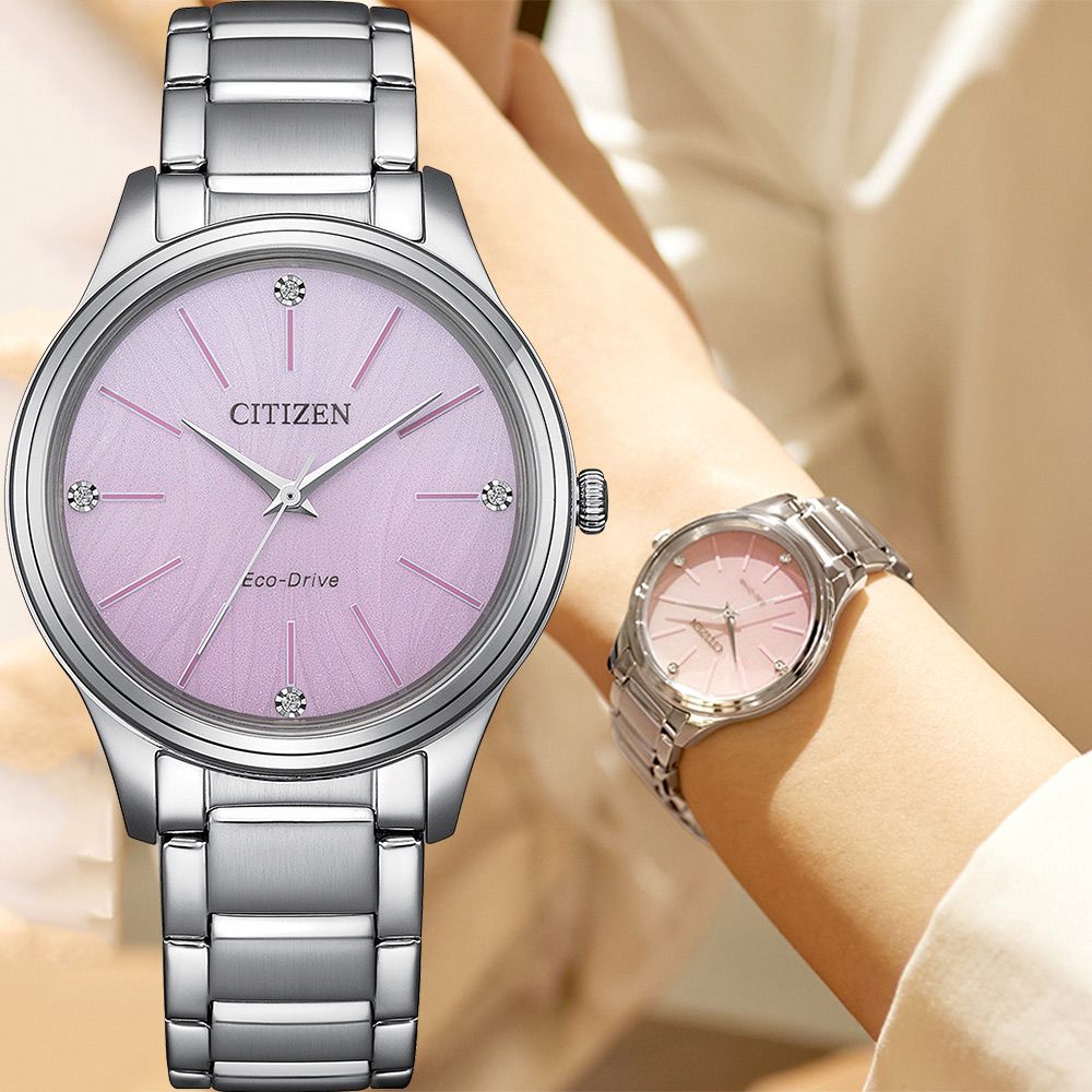 CITIZEN 星辰 限量 光動能大三針女錶 手錶-粉/34mm(EM1220-58X)