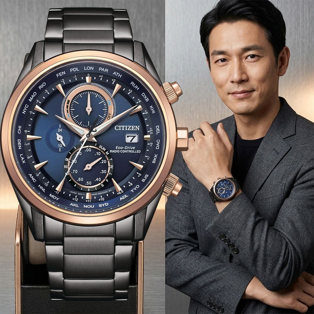 CITIZEN 星辰 韋禮安代言 光動能全球電波計時手錶-藍x黑/43mm(AT8269-81L)