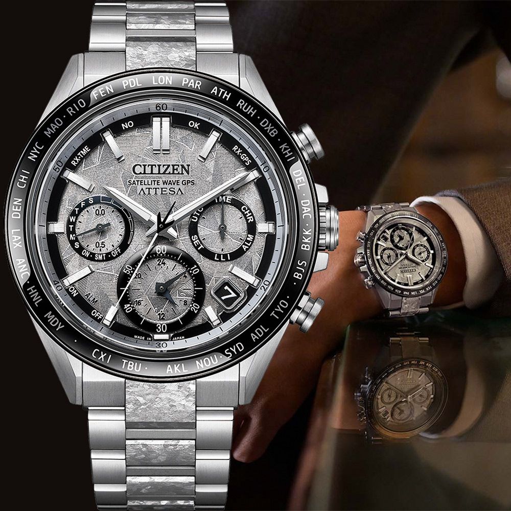 CITIZEN 星辰 韋禮安廣告款 隱耀款 限量 鈦 GPS衛星對時光動計時手錶(CC4076-65A)