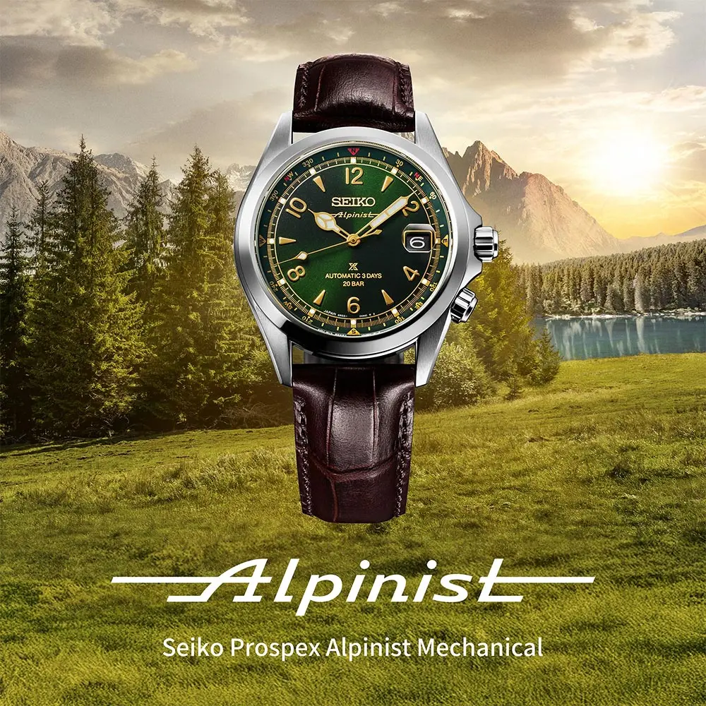 SEIKO 精工三日鍊 Prospex Alpinist 登山者200米潛水機械錶-綠x咖啡/39.5mm(SPB507J1/6R55-00P0G)
