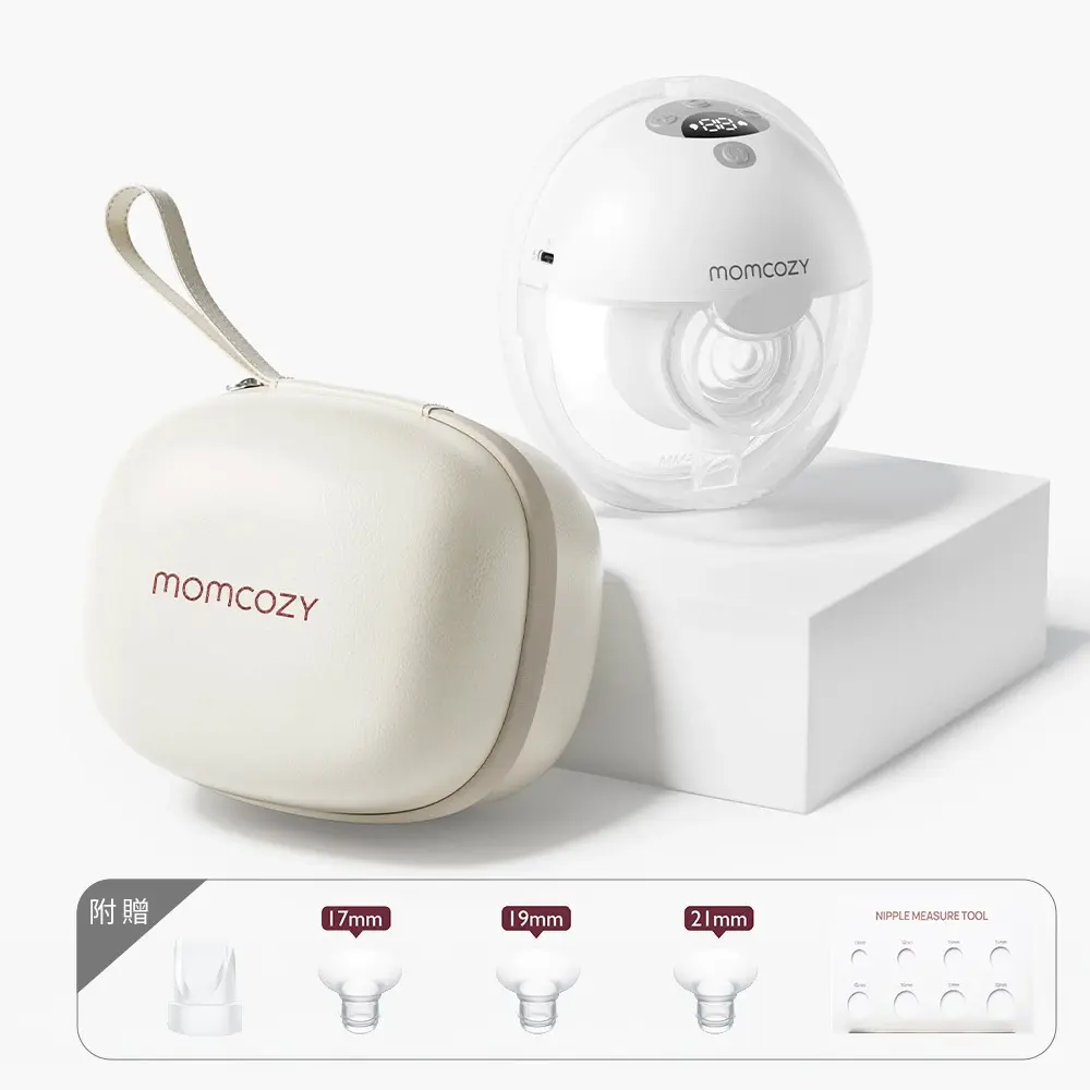 【Momcozy】M5擬真親餵隱形｜免手持穿戴式電動吸乳器 (贈收納包+3尺寸襯墊)