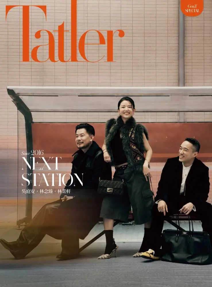 Tatler TAIWAN, 七月