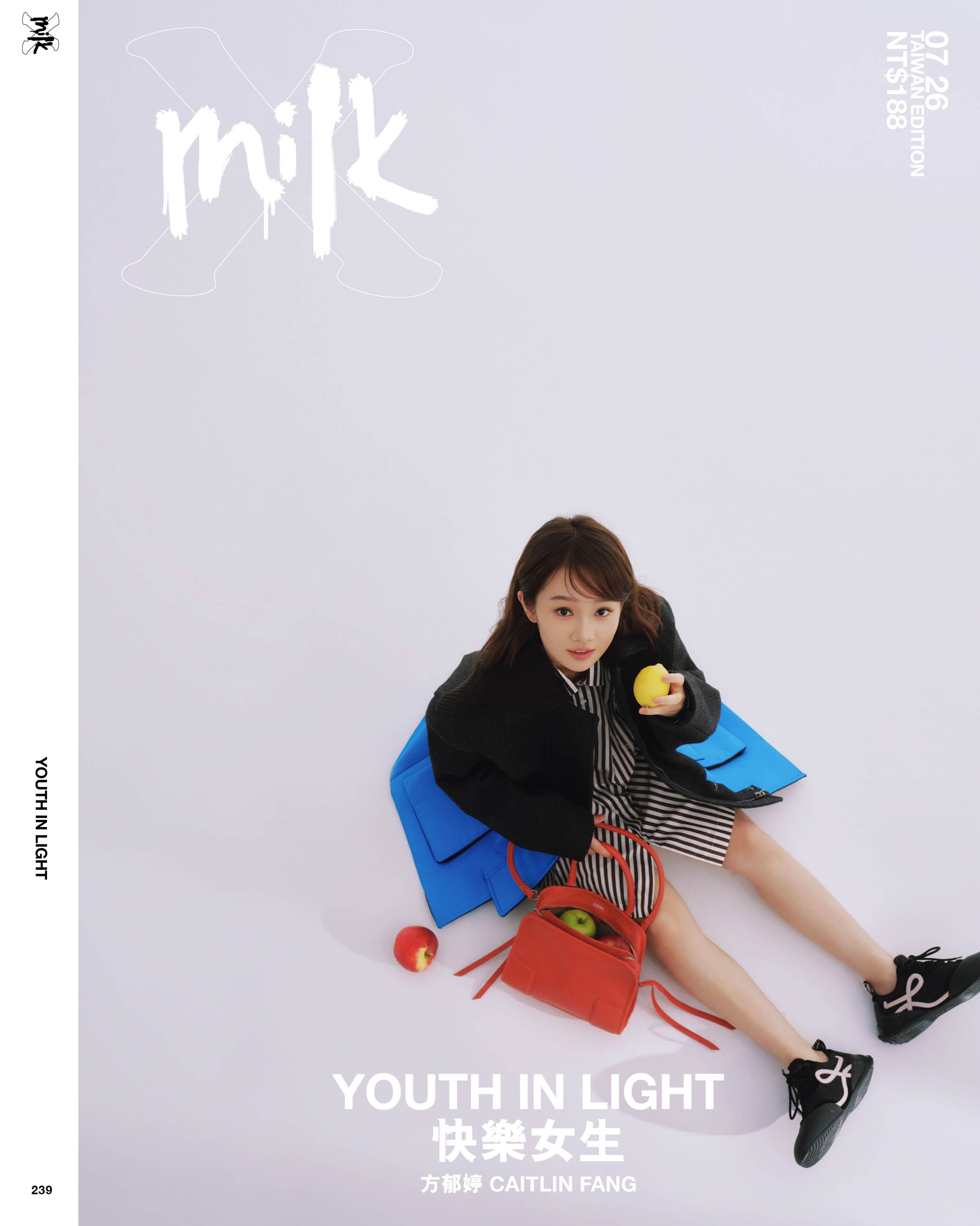 milk X, 七月
