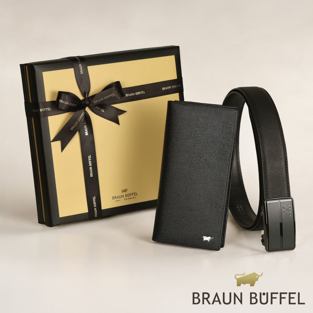 【BRAUN BUFFEL 德國小金牛】台灣總代理 父親節限定-商務品味禮盒/398621-V1903U