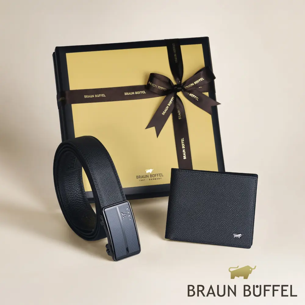 【BRAUN BUFFEL 德國小金牛】台灣總代理 父親節限定-輕奢入門禮盒/599313-V1903U