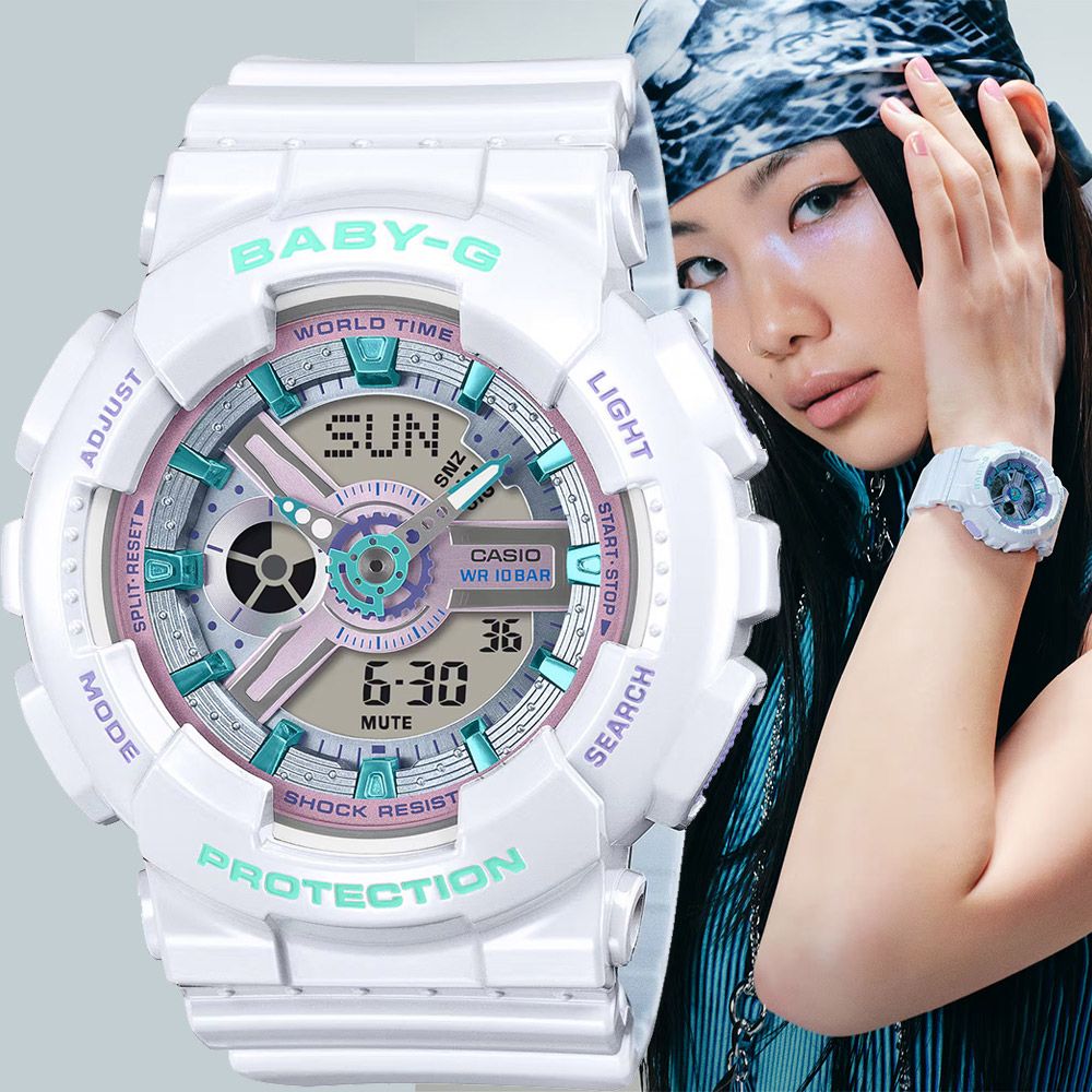 CASIO 卡西歐 Baby-G Y2K 閃耀時尚雙顯女錶 手錶 電子錶 學生錶 送禮 禮物 推薦(BA-110MC-7A)