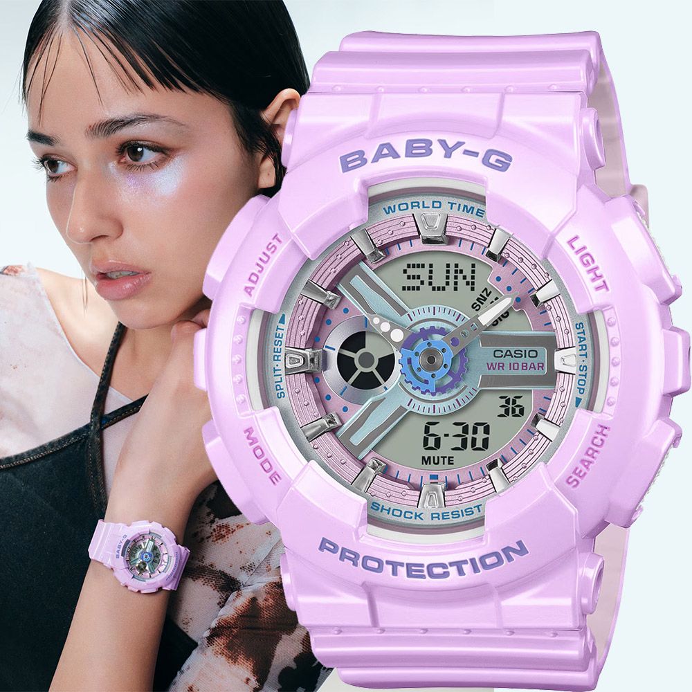 CASIO 卡西歐 Baby-G Y2K 閃耀時尚雙顯女錶 手錶 電子錶 學生錶 送禮 禮物 推薦(BA-110MC-6A)