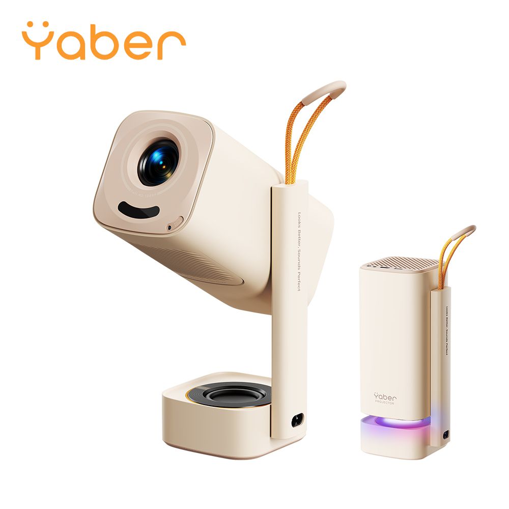 Yaber T1 PRO 小影霸 便攜式 180° 旋轉智能投影機