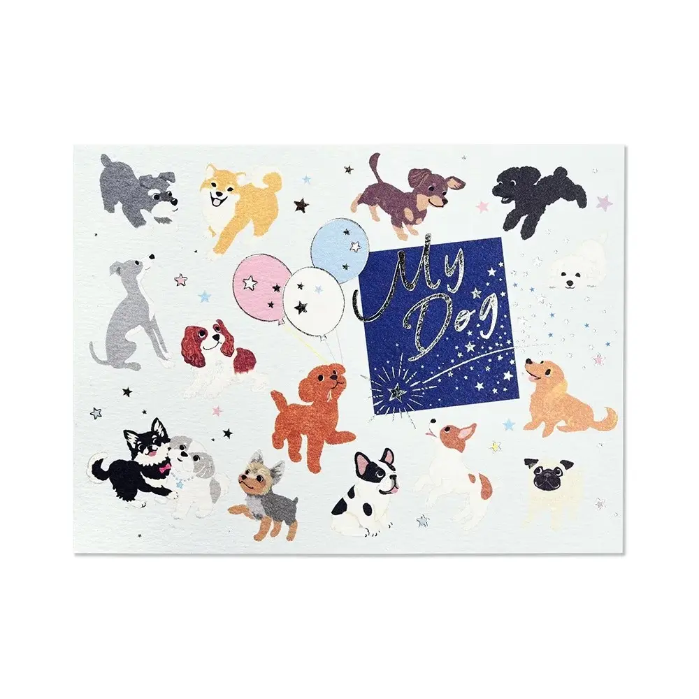 日本 G.C.PRESS 便箋/ 空白/ 我的狗/ 2款 10入