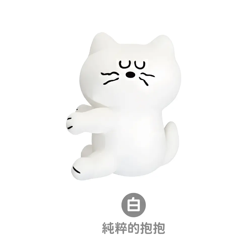 iam我適文創 早午餐兄弟 26cm 貓咪 抱抱絨毛玩偶/ 白色貓咪