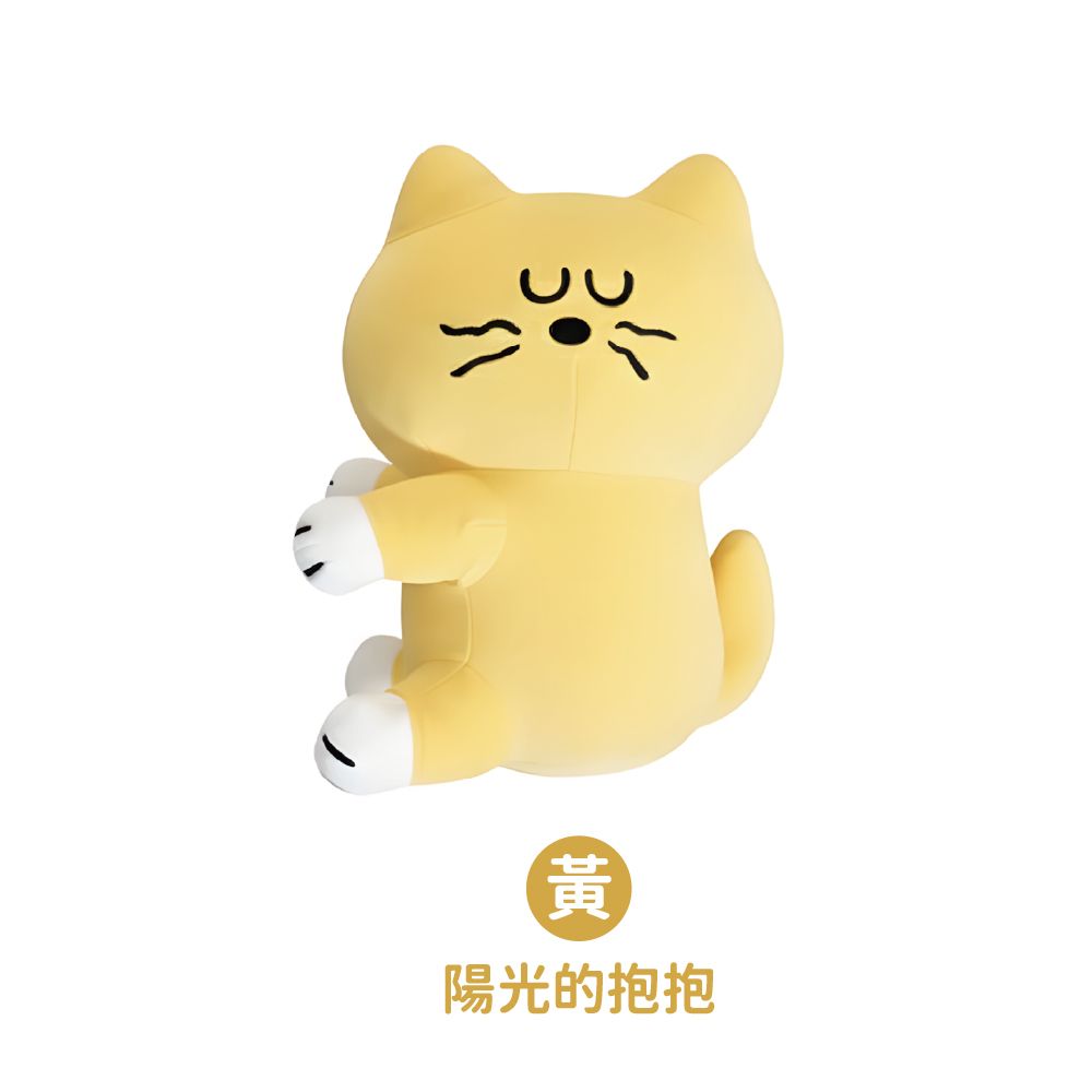 iam我適文創 早午餐兄弟 26cm 貓咪 抱抱絨毛玩偶/ 黃色貓咪