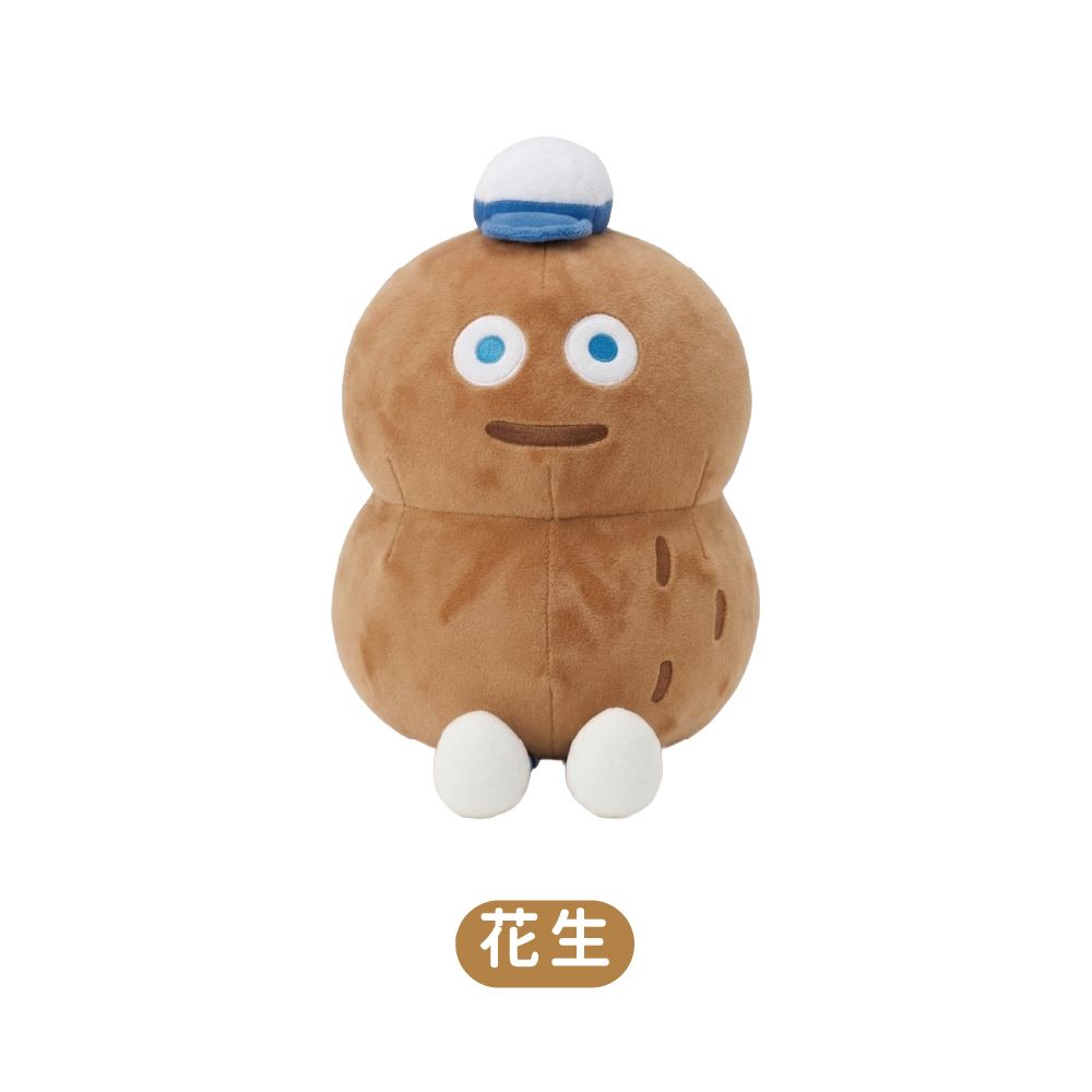 iam我適文創 早午餐兄弟 坐姿絨毛玩偶｜四款/ 花生