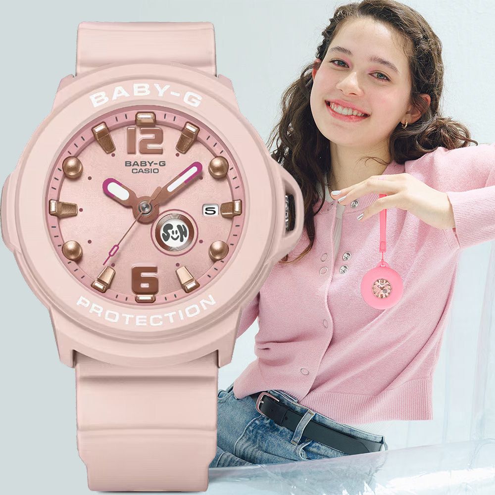 CASIO 卡西歐 BABY-G+PLUS 粉紅色錶殼吊飾套組 柔和粉彩指針女錶 學生錶 手錶 送禮 禮物(BGA-15K-4A)