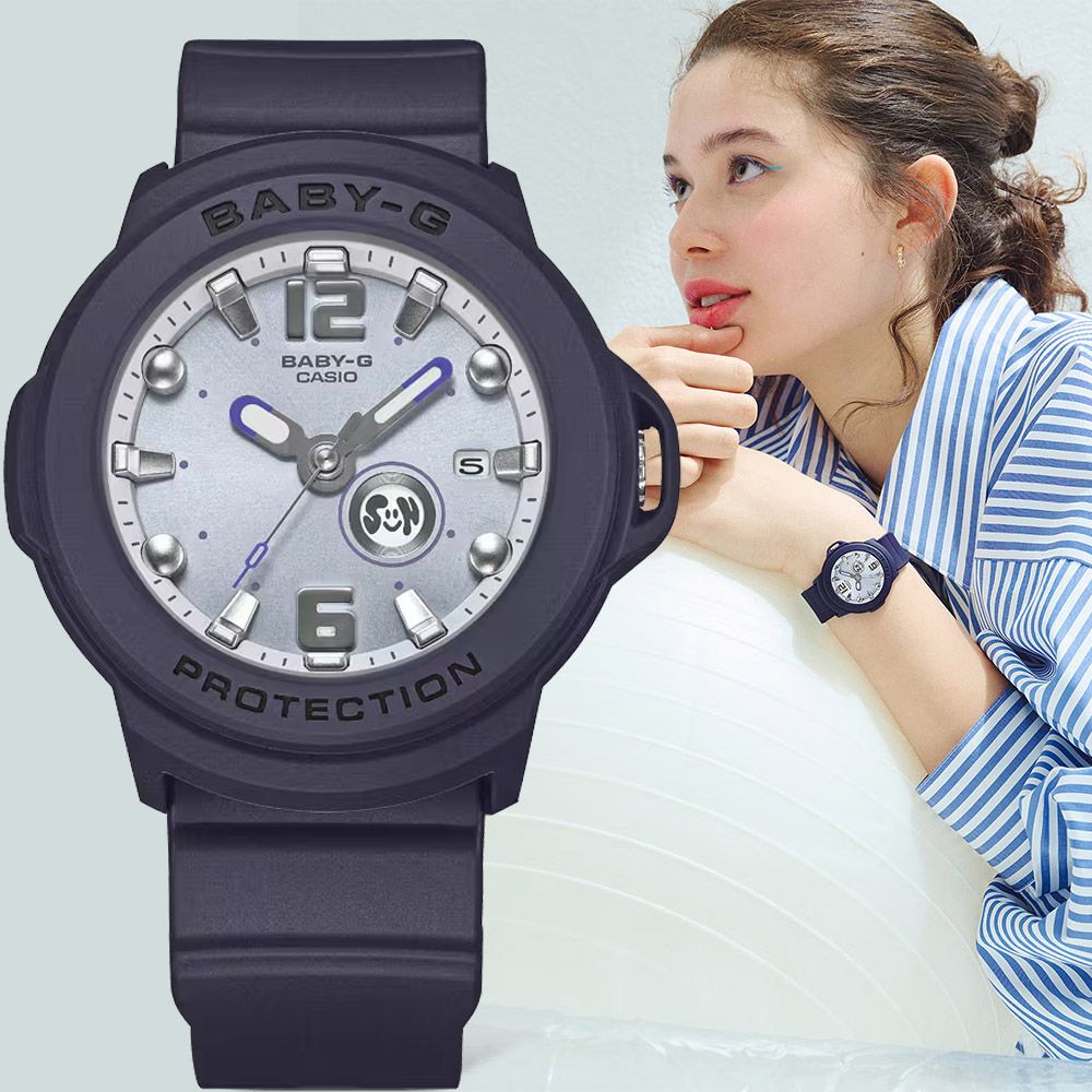 CASIO 卡西歐BABY-G+PLUS 紫色錶殼吊飾套組 柔和粉彩指針女錶 學生錶 手錶 送禮 禮物(BGA-15K-2A)