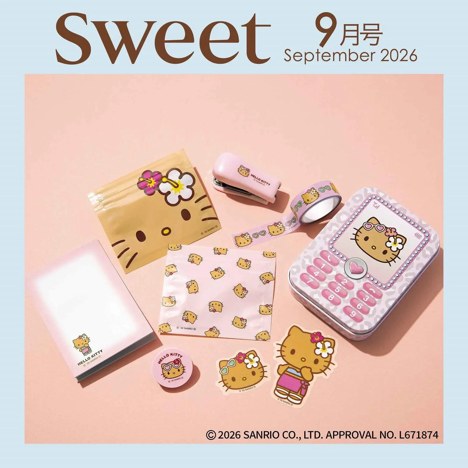 Sweet (9月/2026/附HELLO KITTY曬黑系列文具鐵盒組)