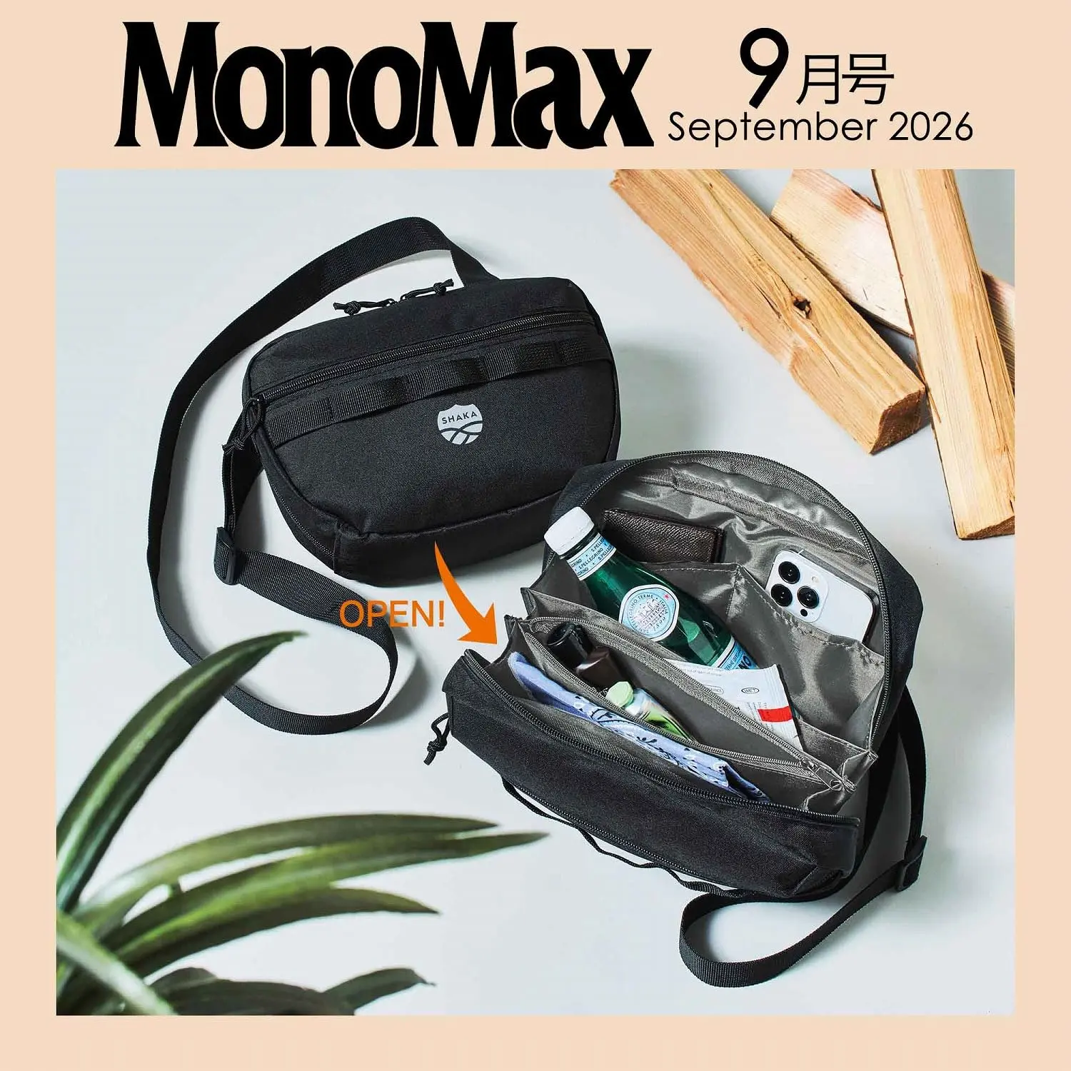 MonoMax (9月/2026/附SHAKA多口袋側背包)