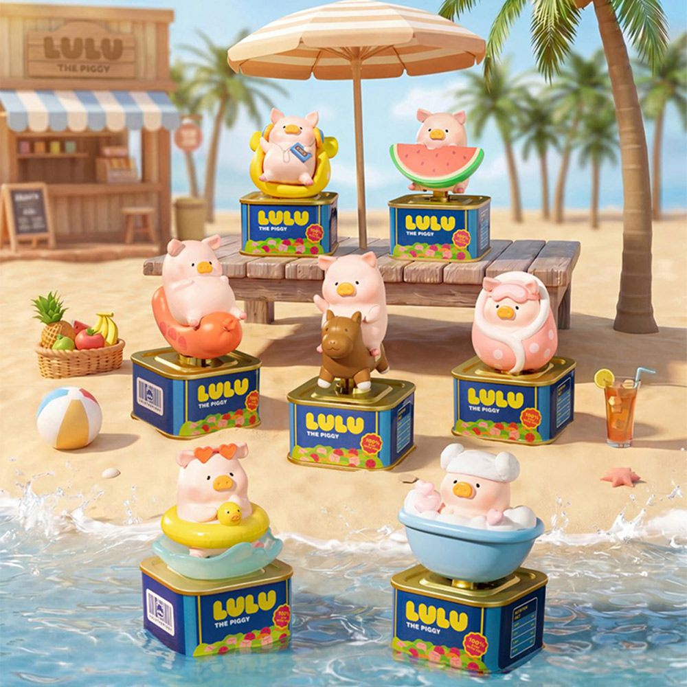 TOYZEROPLUS罐頭豬LuLu放假Lu系列光動盲盒/ 單入隨機