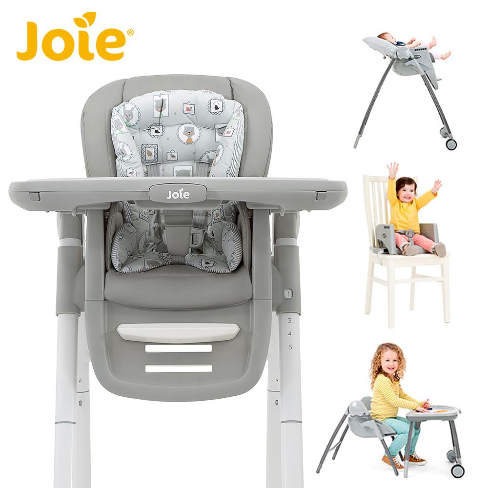 【Joie】multiply™ 6in1成長型多用途餐椅/ 動物灰