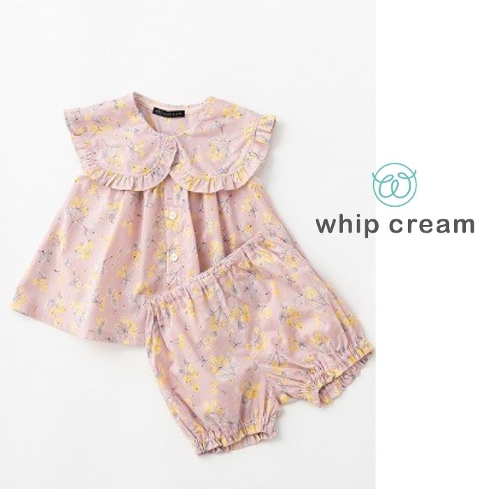 【日本 whip cream】木頭果實套裝/ 粉色/ 90