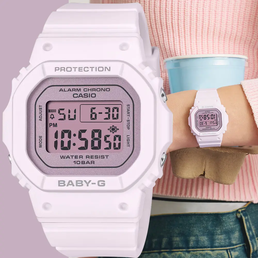CASIO 卡西歐 Baby-G 學生錶 舞動芭蕾風珠光電子錶 女錶 手錶 送禮 禮物 推薦(BGD-565SC-4B)