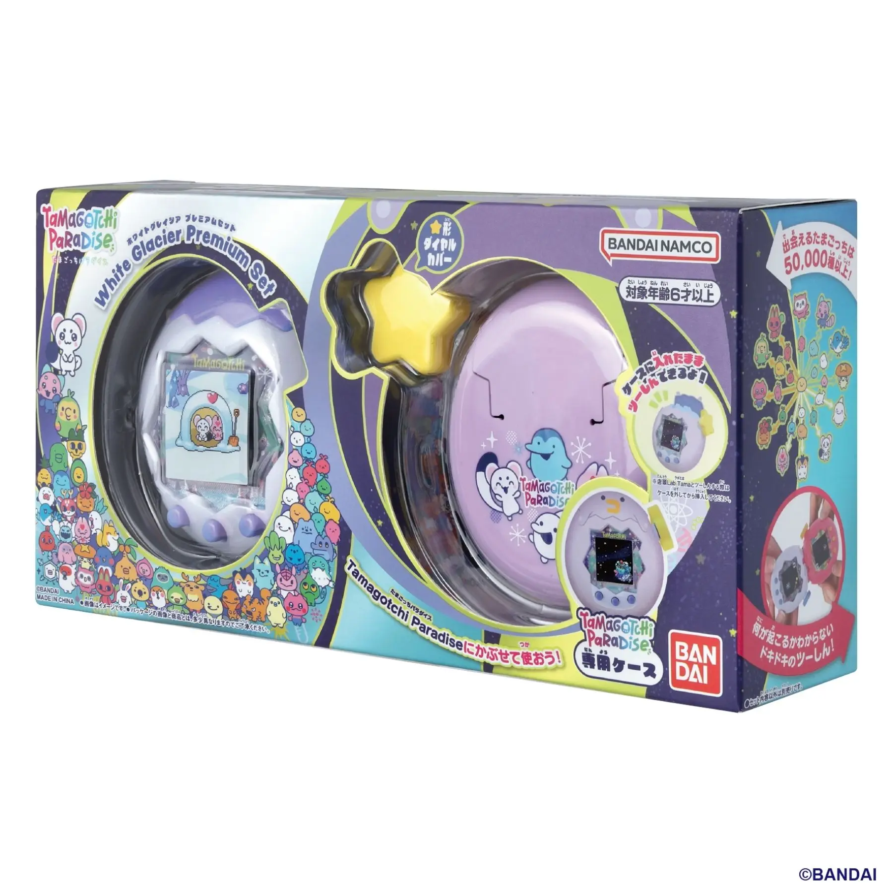 Tamagotchi塔麻歌子電子寵物/ 樂園系列/ 極地冰雪套組