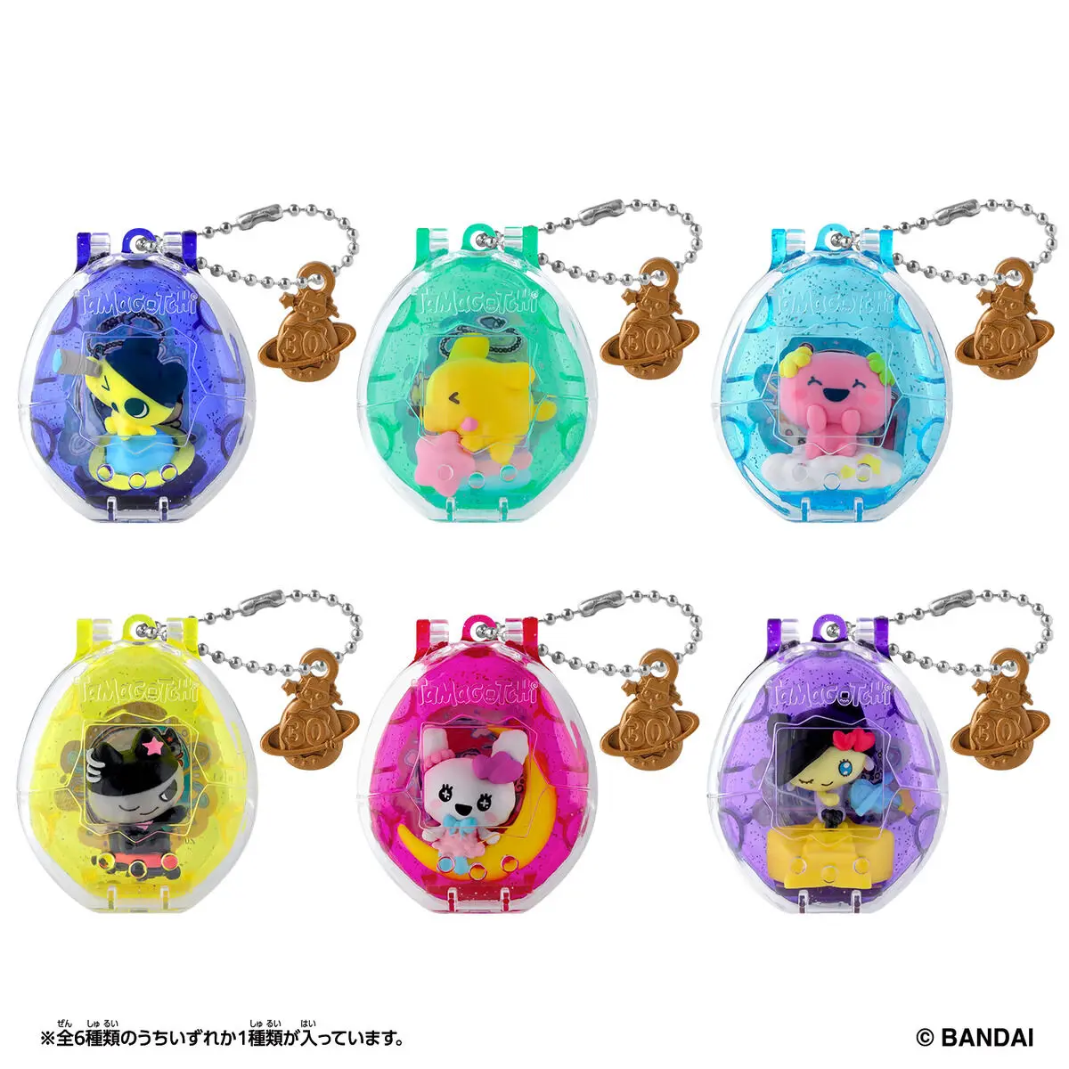 Tamagotchi塔麻歌子收藏公仔吊飾/ 30週年紀念版/ 共六款隨機出貨