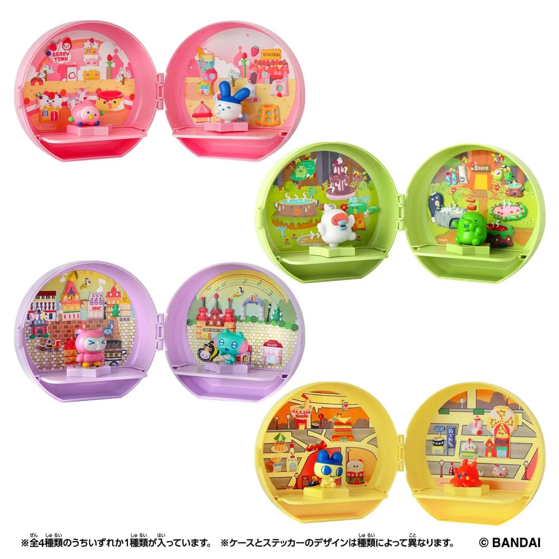 Tamagotchi塔麻歌子樂園收藏星球/ 共4款/ 隨機出貨