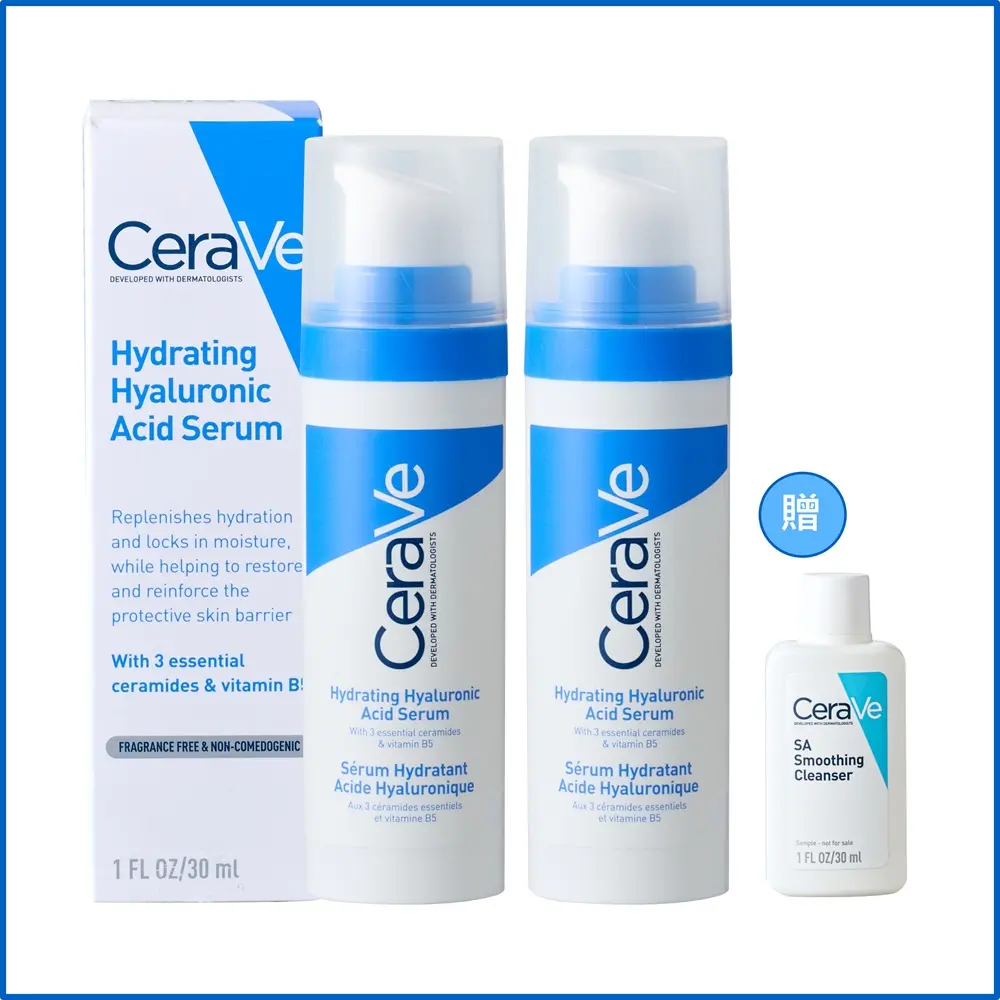 【CeraVe適樂膚】全效水光B5玻尿酸修護精華30ml 兩入組 贈 水楊酸潔膚露30ml 公司貨(效期2027/03)