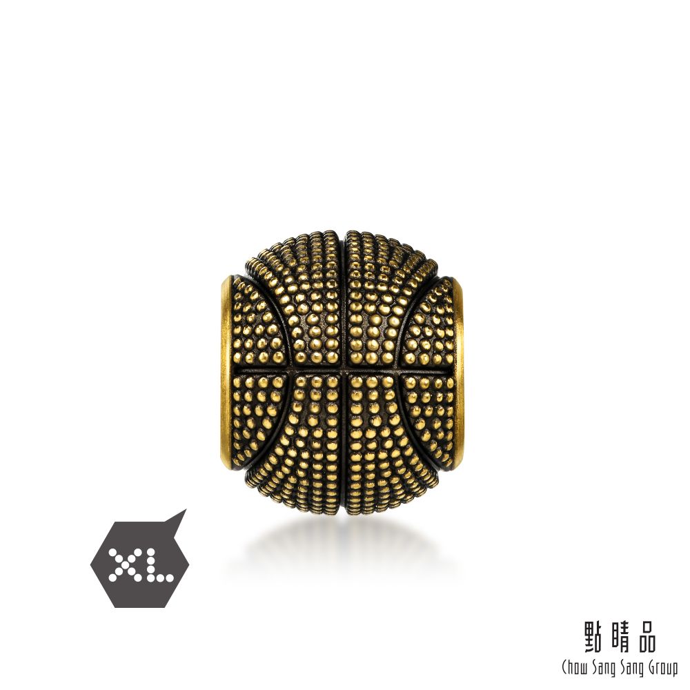 點睛品 Charme XL 經典籃球 黃金串珠