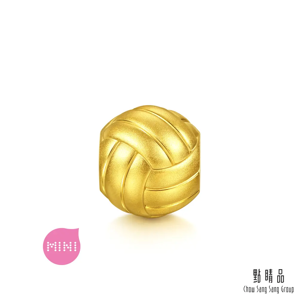 點睛品 Charme Mini 經典排球 黃金串珠