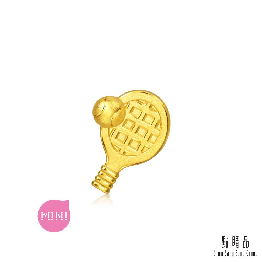 點睛品 Charme Mini 經典網球 黃金串珠