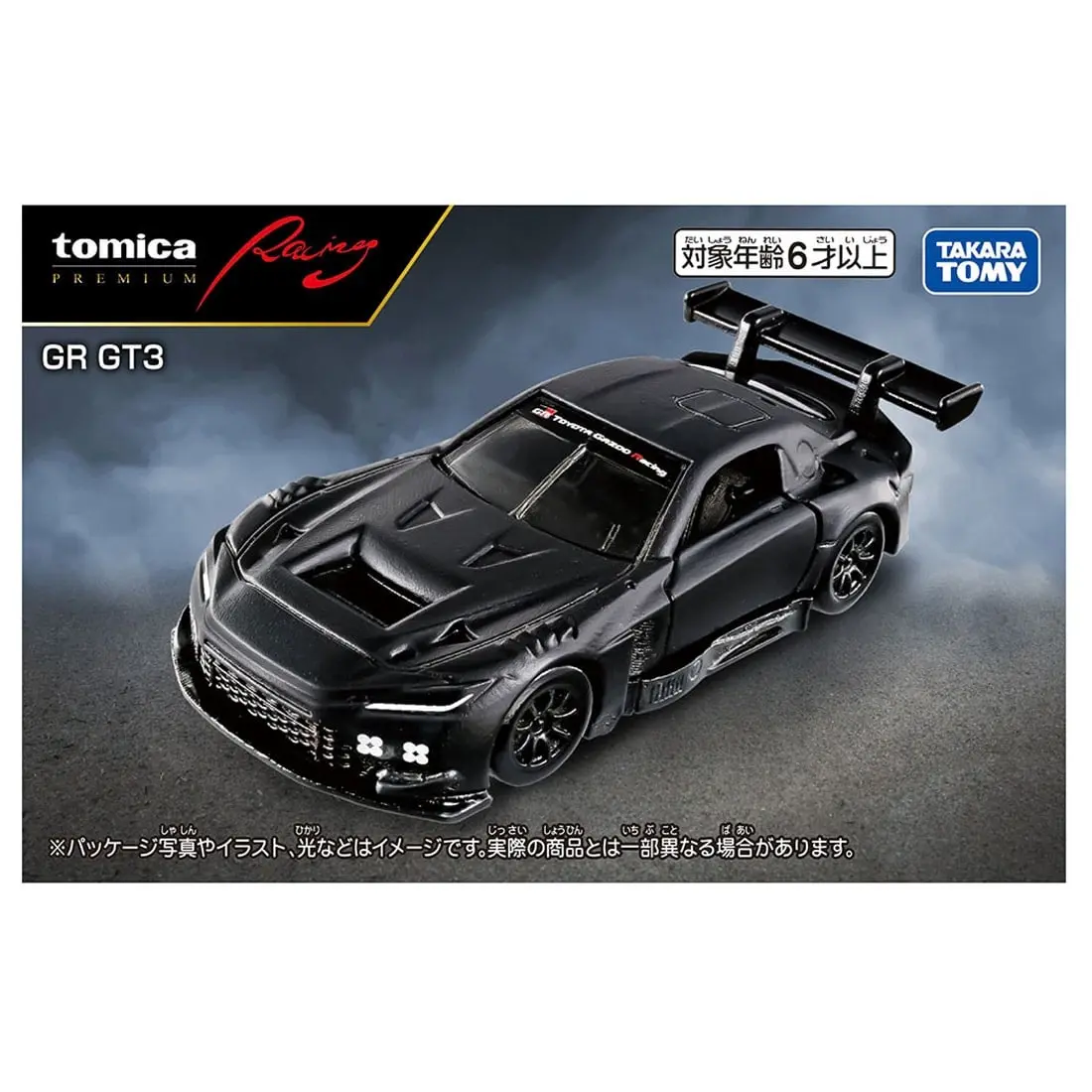 TOMICA小汽車/ PRM賽車/ 豐田GR GT3