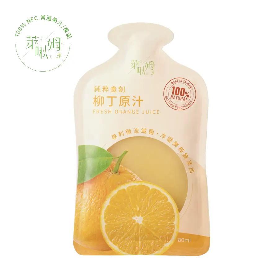 萊啾姆純粹食刻100%柳丁原汁/ 80ml