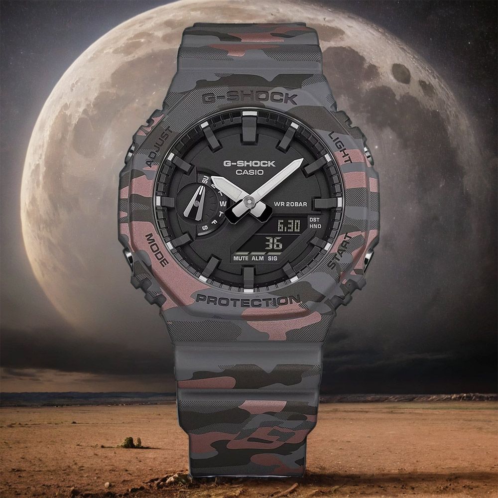 CASIO 卡西歐 G-SHOCK 迷彩酷炫八角雙顯手錶 電子錶 學生錶 送禮 禮物 推薦(GA-2100CM-8A)