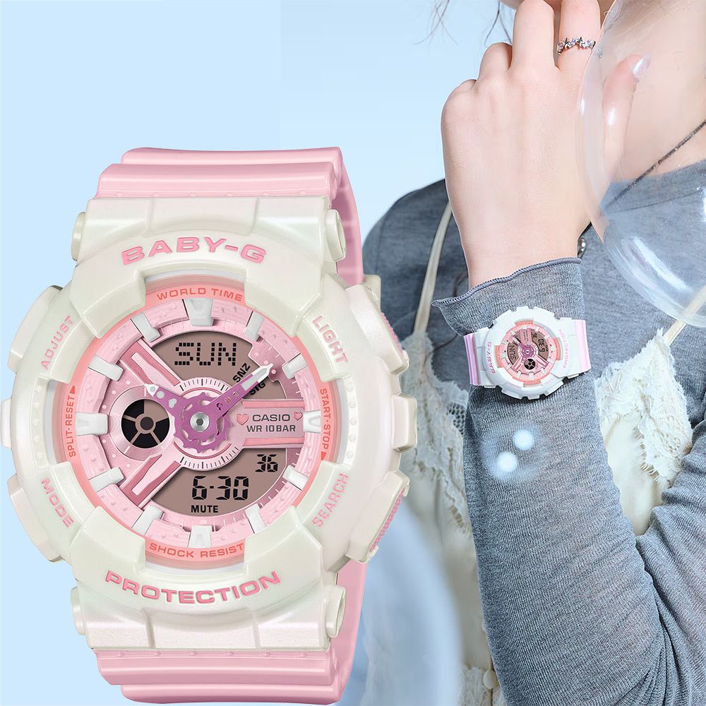 CASIO 卡西歐 Baby-G 夢幻柔和雙顯女錶 手錶 電子錶 學生錶 送禮 禮物 推薦(BA-110PD-4A)