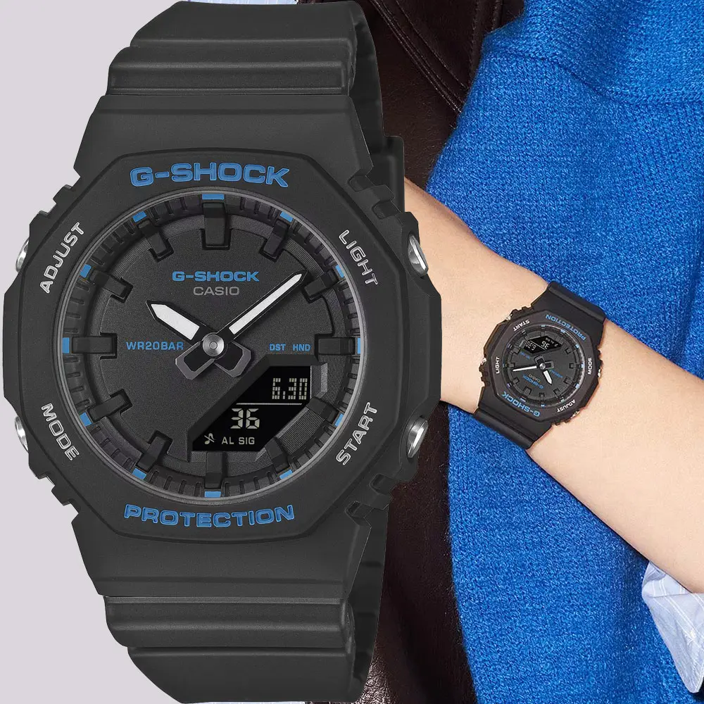 CASIO 卡西歐 G-SHOCK 簡約風格雙顯手錶 女錶 送禮 禮物 推薦(GMA-P2100BA-1A)