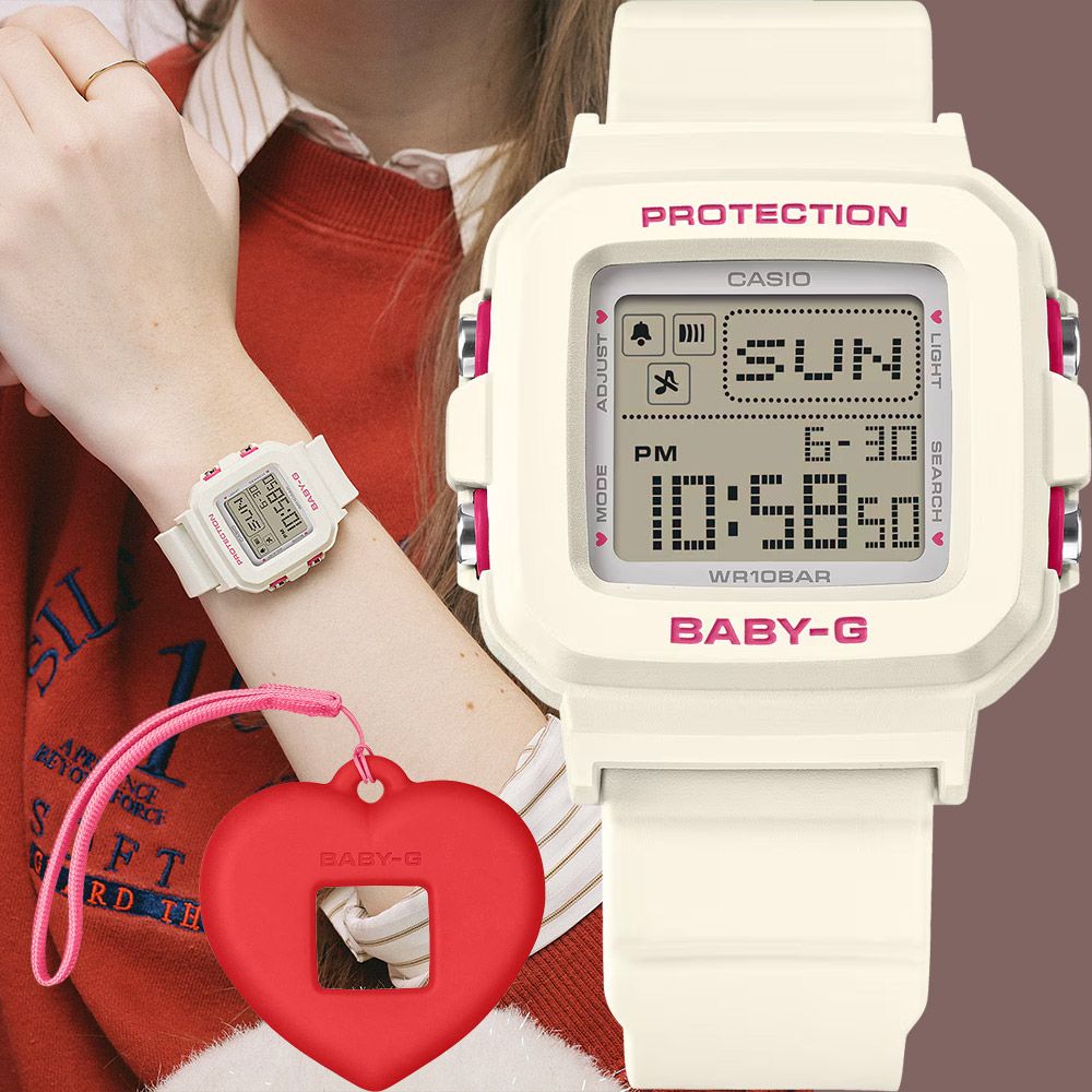 CASIO 卡西歐 BABY-G+PLUS 愛心錶殼吊飾套組 電子錶 女錶 手錶 送禮 禮物 推薦(BGD-10KH-7)