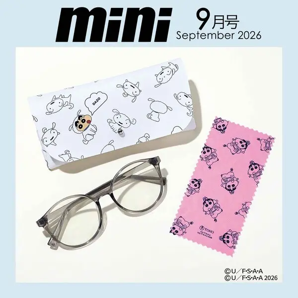 miniミニ (9月/2026/附蠟筆小新×MILKFED.太陽眼鏡組)