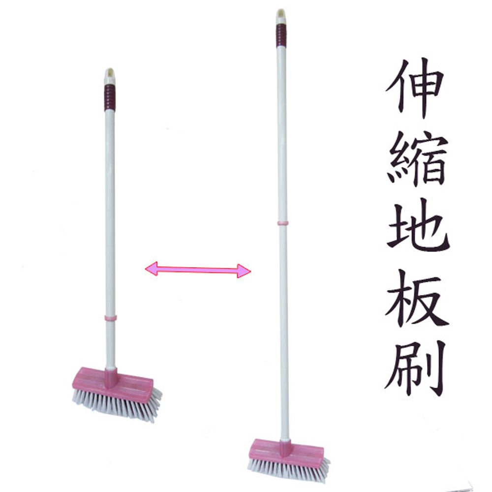 伸縮地板刷-2入組/ 顏色隨機出貨