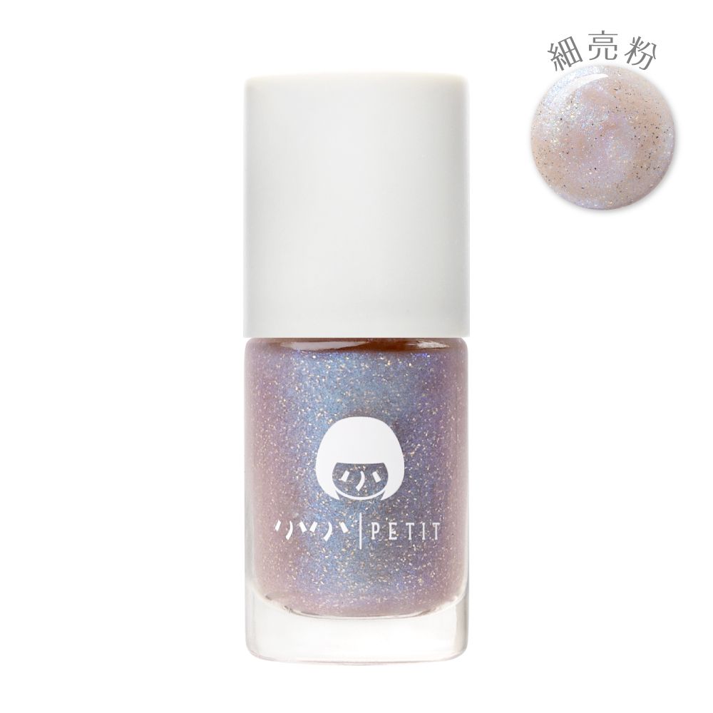 小小PETIT水性無毒可剝式指甲油/ 夜空星雲 0812
