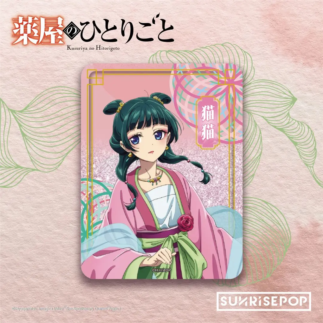 SUNRISEPOP藥師少女的獨語流沙壓克力磚/ 貓貓
